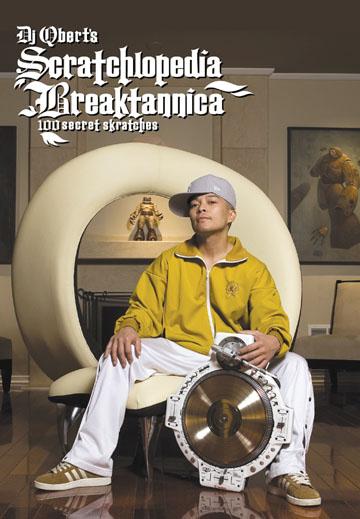 Qbert - Scratchlopedia Breaktannica DVD Qbert - Scratchlopedia Breaktannica DVD